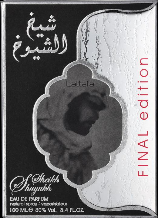Image du produit Lattafa Perfumes Lattafa Sheikh Al Shuyukh Final Edition Eau De Parfum 100 ml (man) (Eau de parfum, 100 ml)