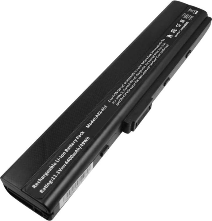 Avizar BAT-53332 Ersatzakku (4400 mAh)