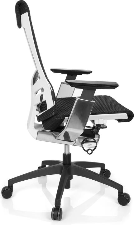 Actual product image Hjh Office Genidia Smart White cm