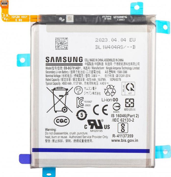 Productafbeelding Samsung G780F / G781F Galaxy S20 FE