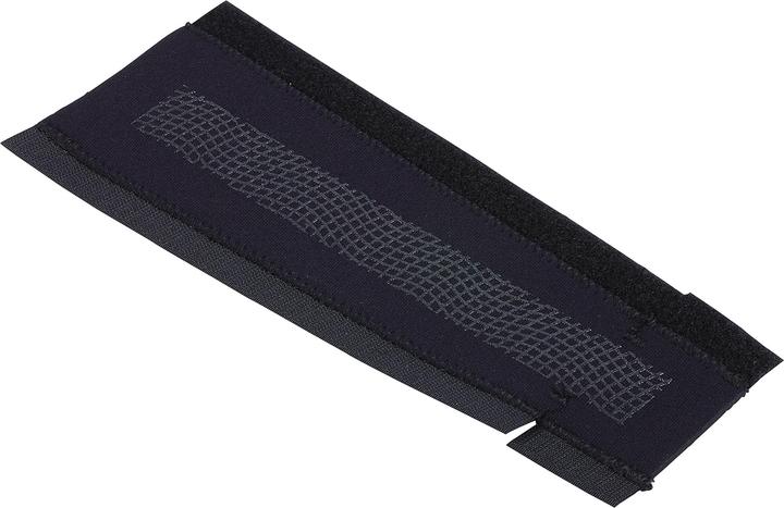 Immagine prodotto BBB Protezione del fodero Stayguard M nero