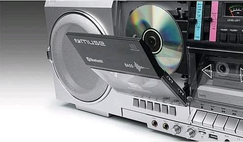Actual product image Muse M-380 GBS (FM, Bluetooth)