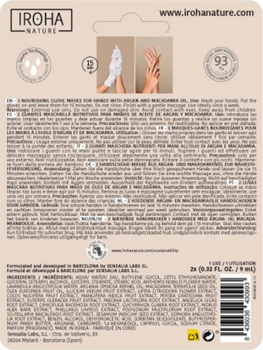 Image du produit Iroha Nature Nature - Masque pour les mains Gants Nourrissant (18 ml)