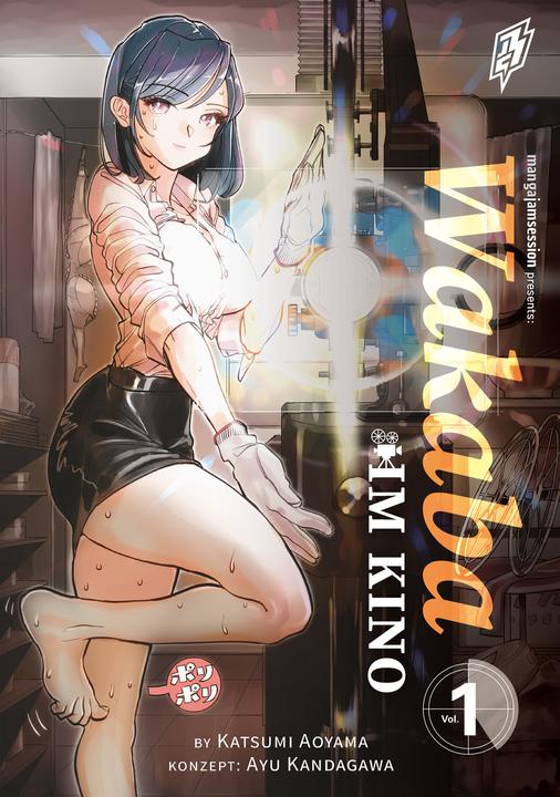 Image du produit Wakaba im Kino 1 (Allemand, Ayu Kandagawa, Katsumi Aoyama, 2021)