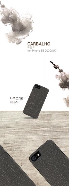 Produktbild Man.Wand &WOOD-Hülle für iPhone 7 (Apple iPhone 7)