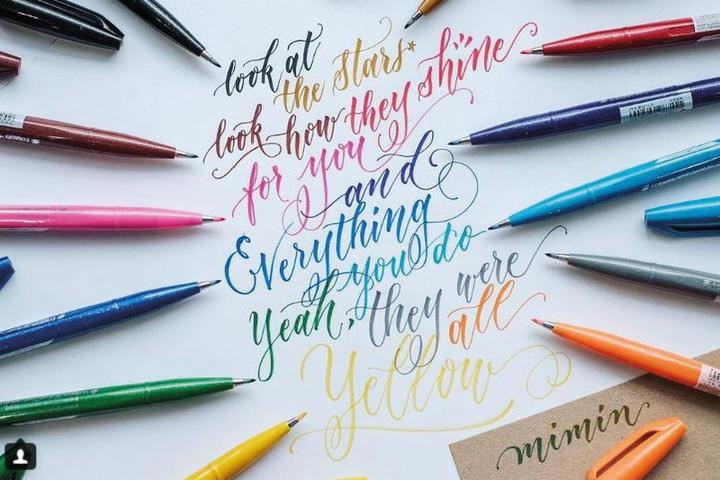 Image du produit Pentel Stylo pinceau, stylo fibre (Multicolore, 1 x)