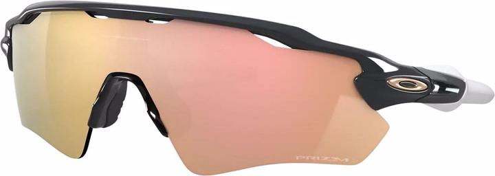 Oakley Radar EV Path (Grey, Prizm Rose Gold)