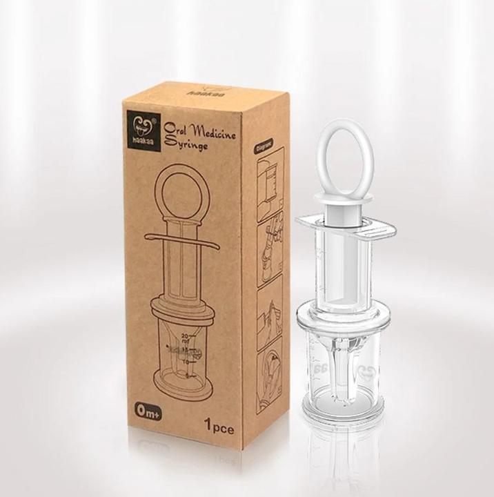 Actual product image Haakaa Syringe
