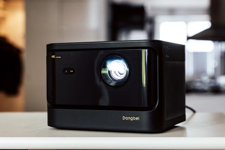 Produktbild Dangbei Mars Pro (UHD, 3200 lm, 1.27:1)