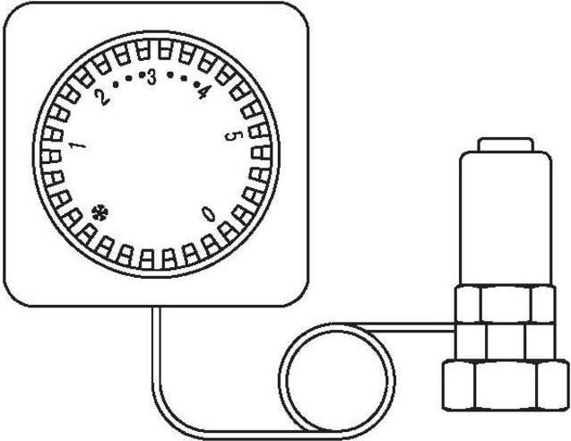 Actual product image Oventrop Thermostat Uni FH