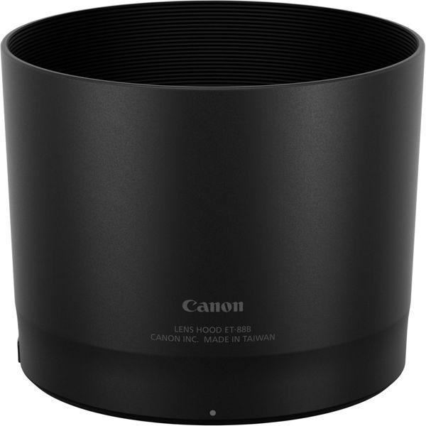 Produktbild Canon RF 600mm f/11 IS STM (Canon RF, Vollformat)