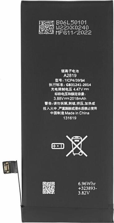 Actual product image OEM New battery for iPhone SE 2022 without logo