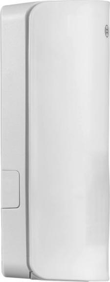 Immagine prodotto Bosch Smart Home Bewegungsmelder (50 m)