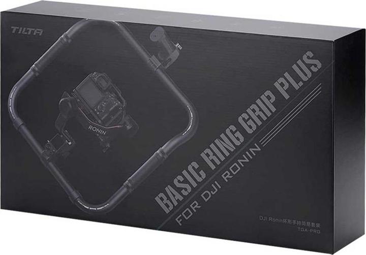 Produktbild Tilta Basic Ring Grip Plus (Gimbal Griff)
