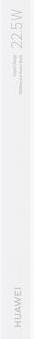 Actual product image Huawei SuperCharge PowerBank 10000 mAh - white (10000 mAh, 22.50 W, 22.50 Wh)