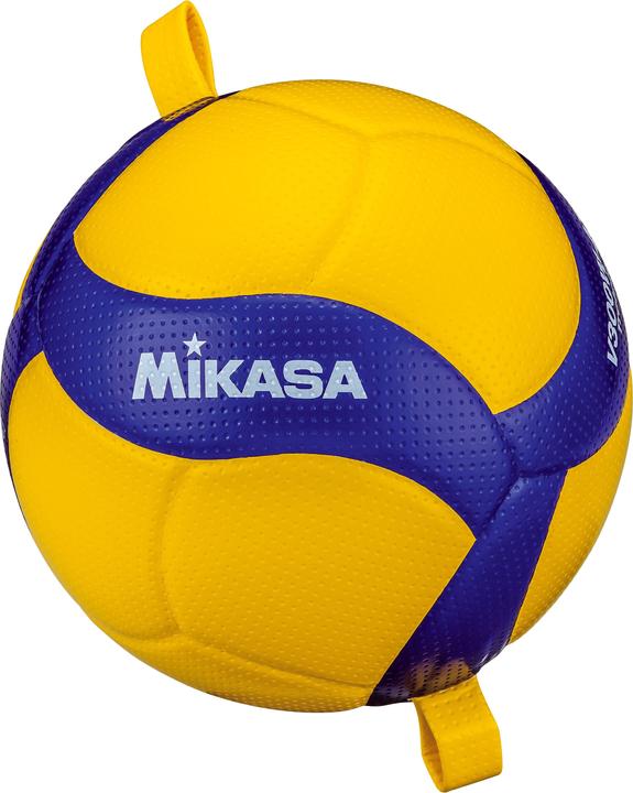 Mikasa Volleyball V300WATTR (5)