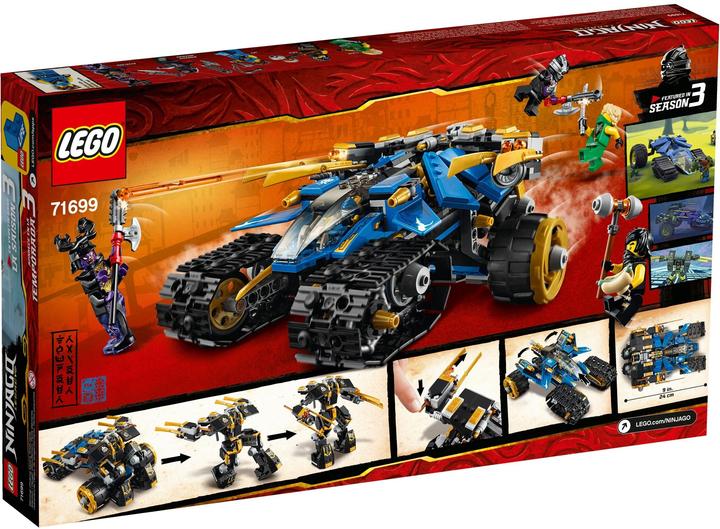 Image du produit LEGO Ninjago Voleur de tonnerre (71699, LEGO Ninjago)