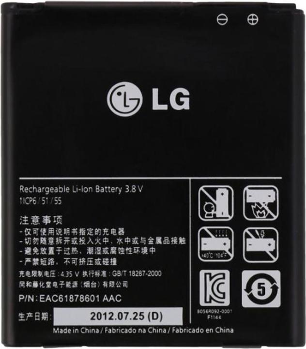 Image du produit LG BL-53YH Batterie pour téléphone portable Li-Ion 2150 mAh (Batterie, Optimus 4X P880 HD)