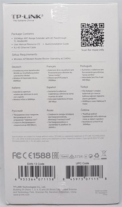 Produktbild TP-Link TL-WA860RE (300 Mbit/s)