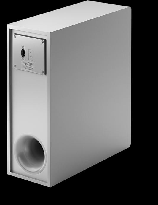 Actual product image Philips TAB8507/10 (600 W, 3.1 Channel)