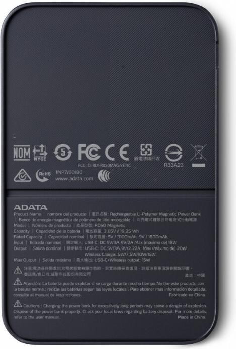 Image du produit Adata R050 MAGNETIC - Banque de puissance černá (5000 mAh, 20 W, 19.25 Wh)