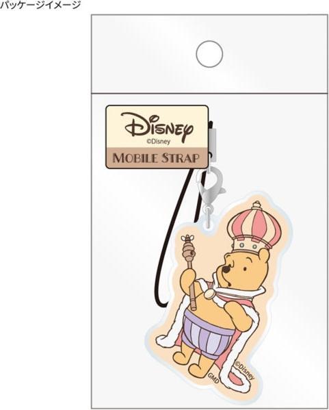 Immagine prodotto Disney Winnie the Pooh Dispositivo mobile in acrilico King