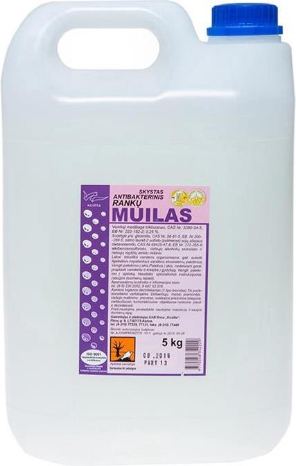 Image du produit Elite Screens Savon Liquide Antibactérien (Savon liquide, 5000 ml)
