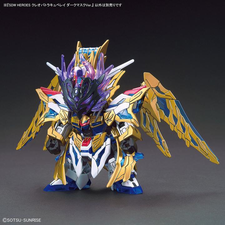 Actual product image Bandai Sdw Heroes Cleopatra Qubeley Dark Mask Ver.