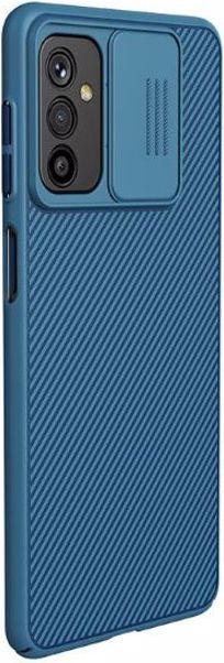Immagine prodotto Nillkin Copertura rigida della serie CamShield (Samsung Galaxy M52 5G)