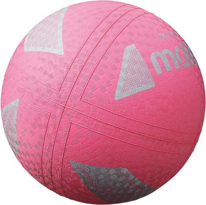 Produktbild Molten Volleyball Softball rosa S2V1250-P (5) (5)