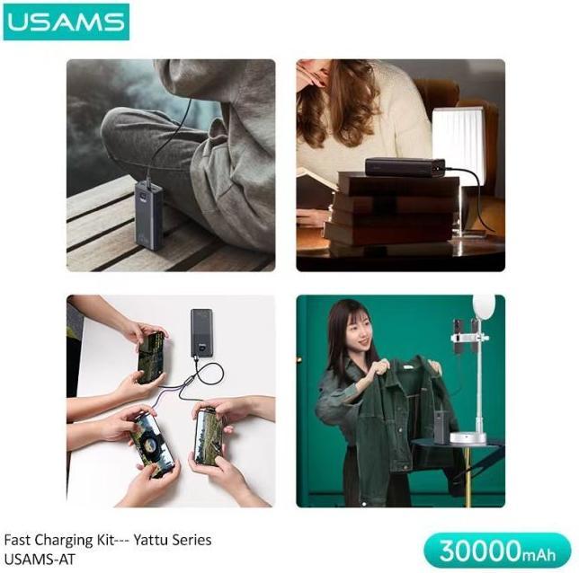 Actual product image Usams Yattu Series (30000 mAh, 65 W, 111 Wh)