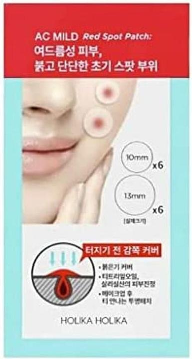 Actual product image Holika Holika AC Mild Red Spot (12 ml)