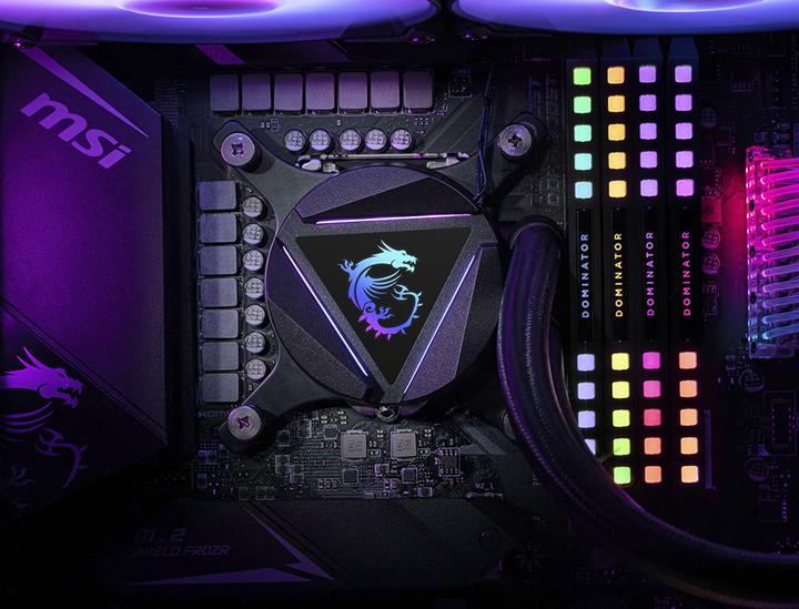 Actual product image MSI MAG CoreLiquid 240R V2