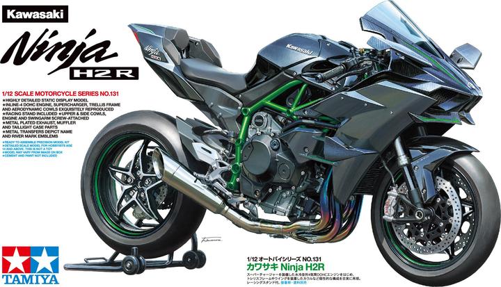Image du produit Tamiya Kawasaki Ninja H2R