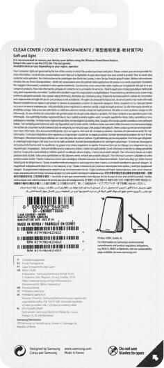 Immagine prodotto Samsung Clear Cover (Samsung Galaxy Note 20)