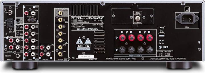 Actual product image Denon DRA-700AE - Stereo receiver with FM tuner (Receiver)