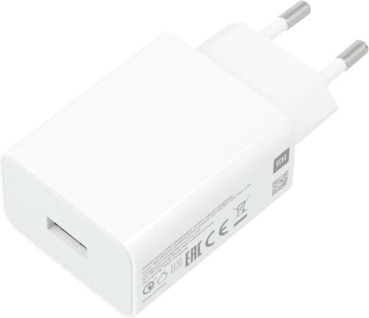 Xiaomi MDY-11-EP (22.50 W)