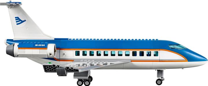Actual product image LEGO City airport terminal hall (60104, LEGO City)