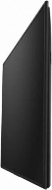 Actual product image Sony 85" Pro BRAVIA LCD 440nit (3840 x 2160 Pixels, 85")