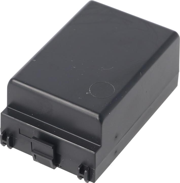 Image du produit AccuCell Akku Symbol Scanner MC70 2X Akku BTRY-MC70EAB02