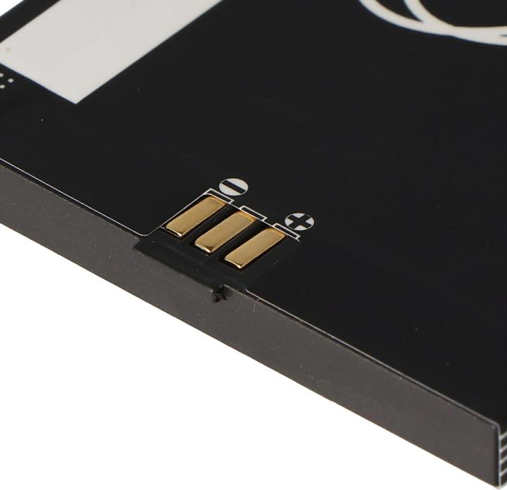 Actual product image AccuCell Battery CB200, CR200 Remote Controller URC-CB200, 010000118 (1 pcs., Device specific, 1850 mAh)