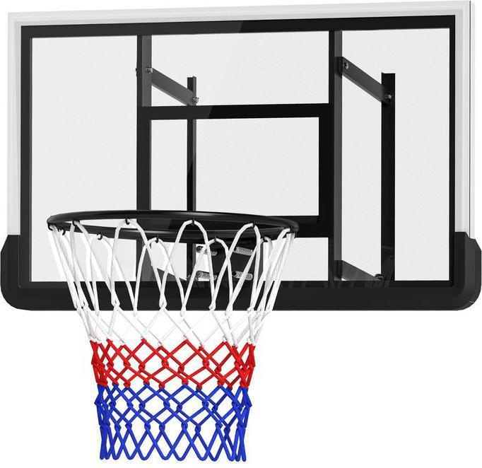 Swisshandel24 Basketballkorb mit Rückwand für Outdoor & Indoor Wandmontage Schwarz, ø45cm