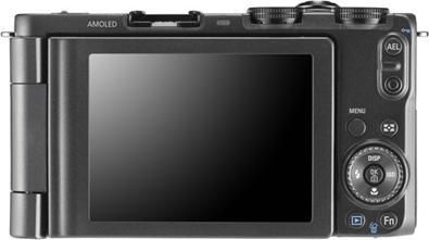 Image du produit Samsung EX1, 10MP, 1GB mémoire int., gris (1/1.7 ")