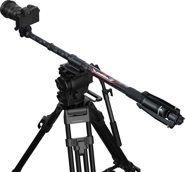 Produktbild Gudsen Moza Slypod Pro Master Kit (Carbon)