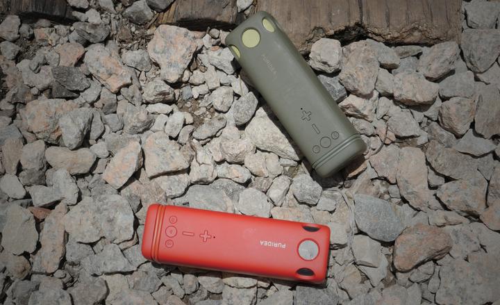 Produktbild Swaytronic Multifunktions Powerbank (8000 mAh, 29.60 Wh)