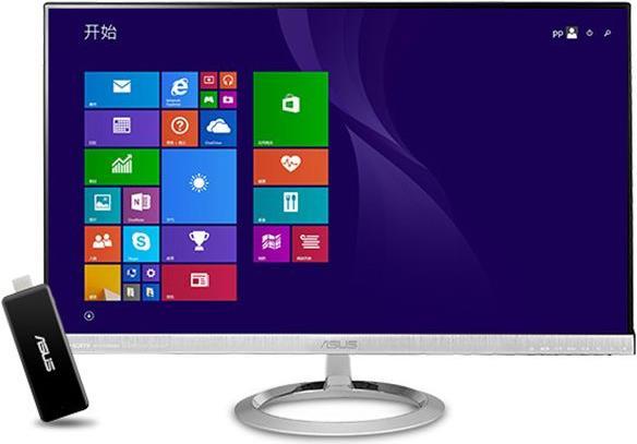 Actual product image ASUS PC-on-Stick Cherry Trail (Intel Atom x5-Z8300, 2 GB, 32 GB)