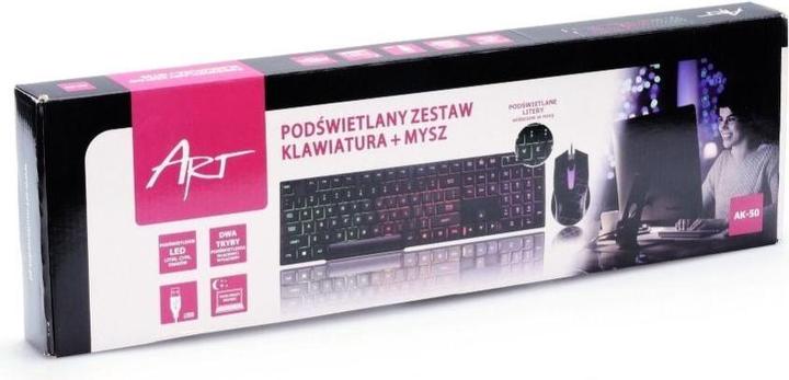 Image du produit Art KLART AK-50 Clavier et souris rétroéclairés filaires AK-50 (ING. Int., Filaire)