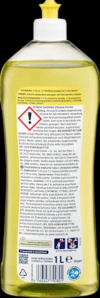 Actual product image dm Denkmit Washing-up liquid (Gel)