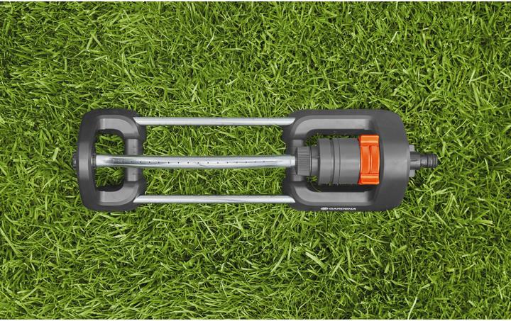 Actual product image Gardena Aqua S (Square sprinkler)