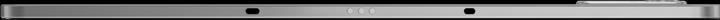 Image du produit Lenovo Onglet P12 (12.70", 256 Go, Storm Grey)